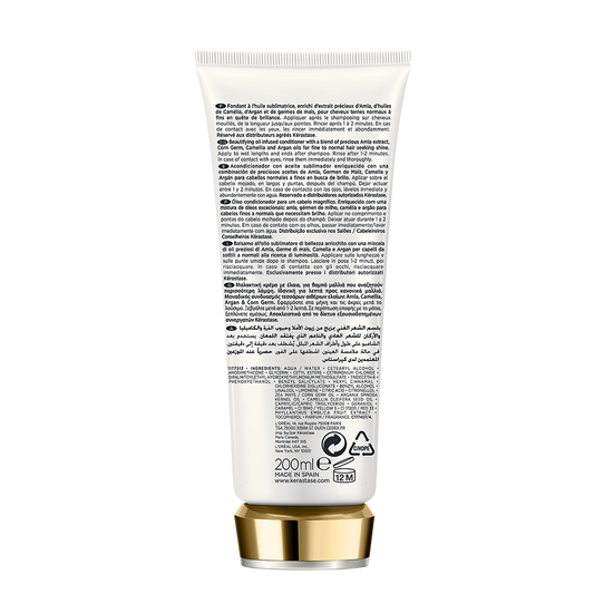 Elixir Ultime Le Fondant 200ml
