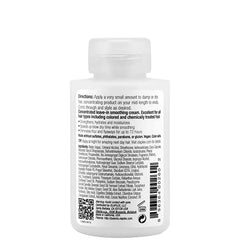 NO.6 Bond Smoother 100ml